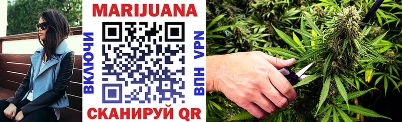 Где купить наркотики Таштагол Канабис COCAIN Гашиш Экстази МЕФ