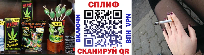 KRAKEN tor  Таштагол  Canna-Cookies марихуана 