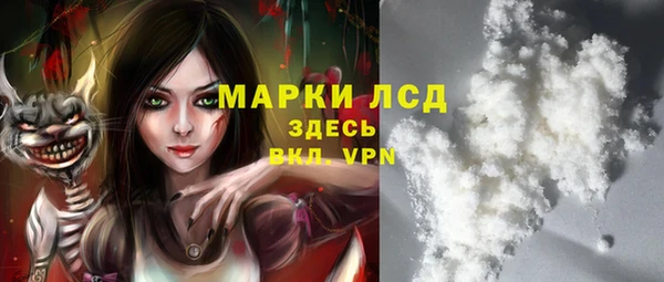 apvp Покачи