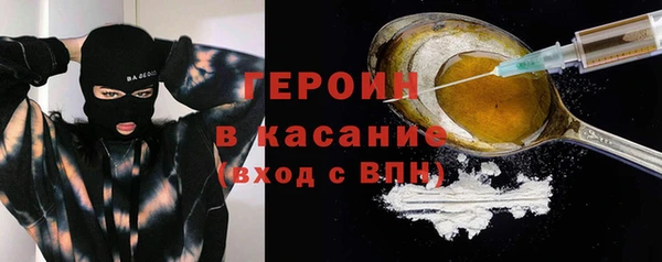 мяу мяу мука Абдулино