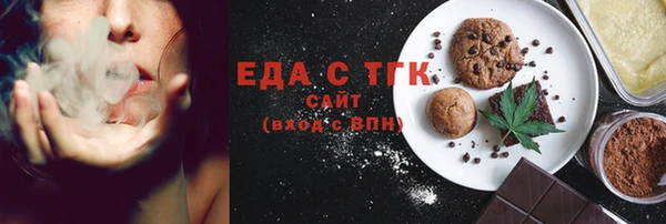мяу мяу мука Абдулино