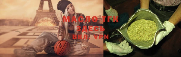мяу мяу мука Абдулино