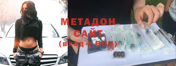 2c-b Абинск