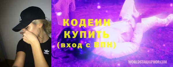 мяу мяу мука Абдулино