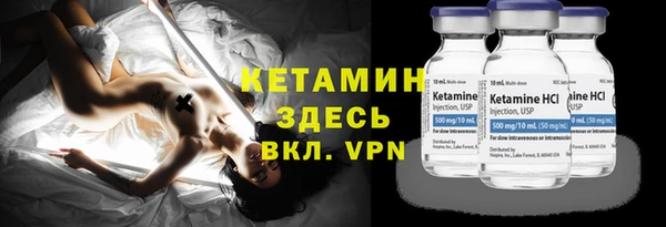 мяу мяу мука Абдулино