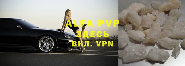 мяу мяу мука Абдулино