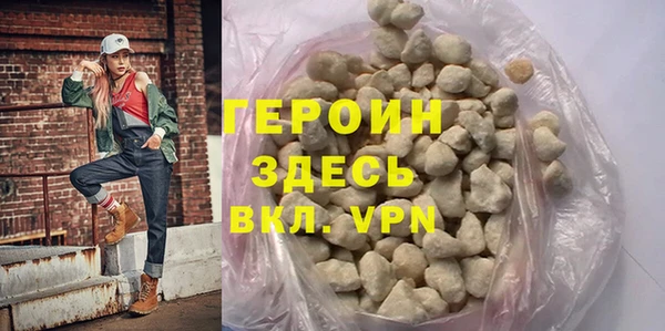 2c-b Абинск