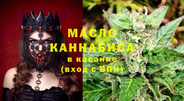 мяу мяу мука Абдулино