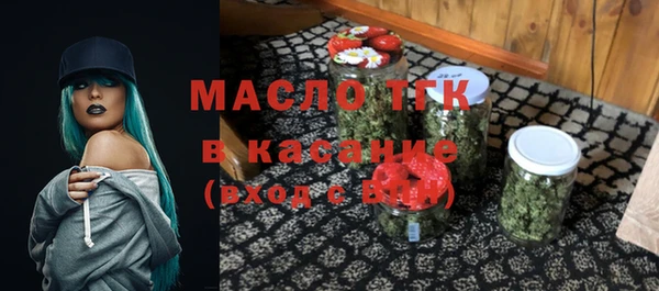 МДПВ Покровск