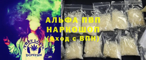мяу мяу мука Абдулино