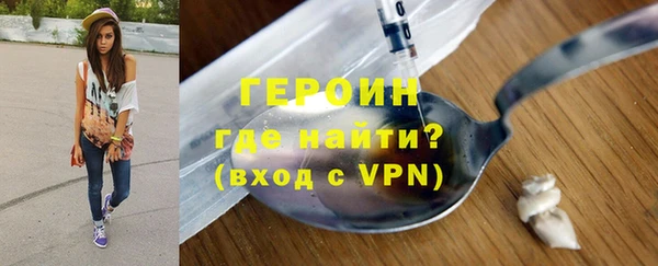 мяу мяу мука Абдулино
